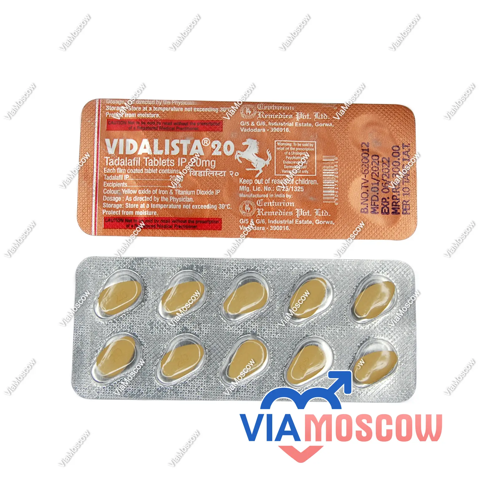 Research indicates that combining these substances may result in blood pressure dropping to critical levels, such as systolic readings below 90 mmHg. Symptoms can include dizziness, fainting, and even loss of consciousness. This poses significant health risks, particularly for individuals with cardiovascular issues.